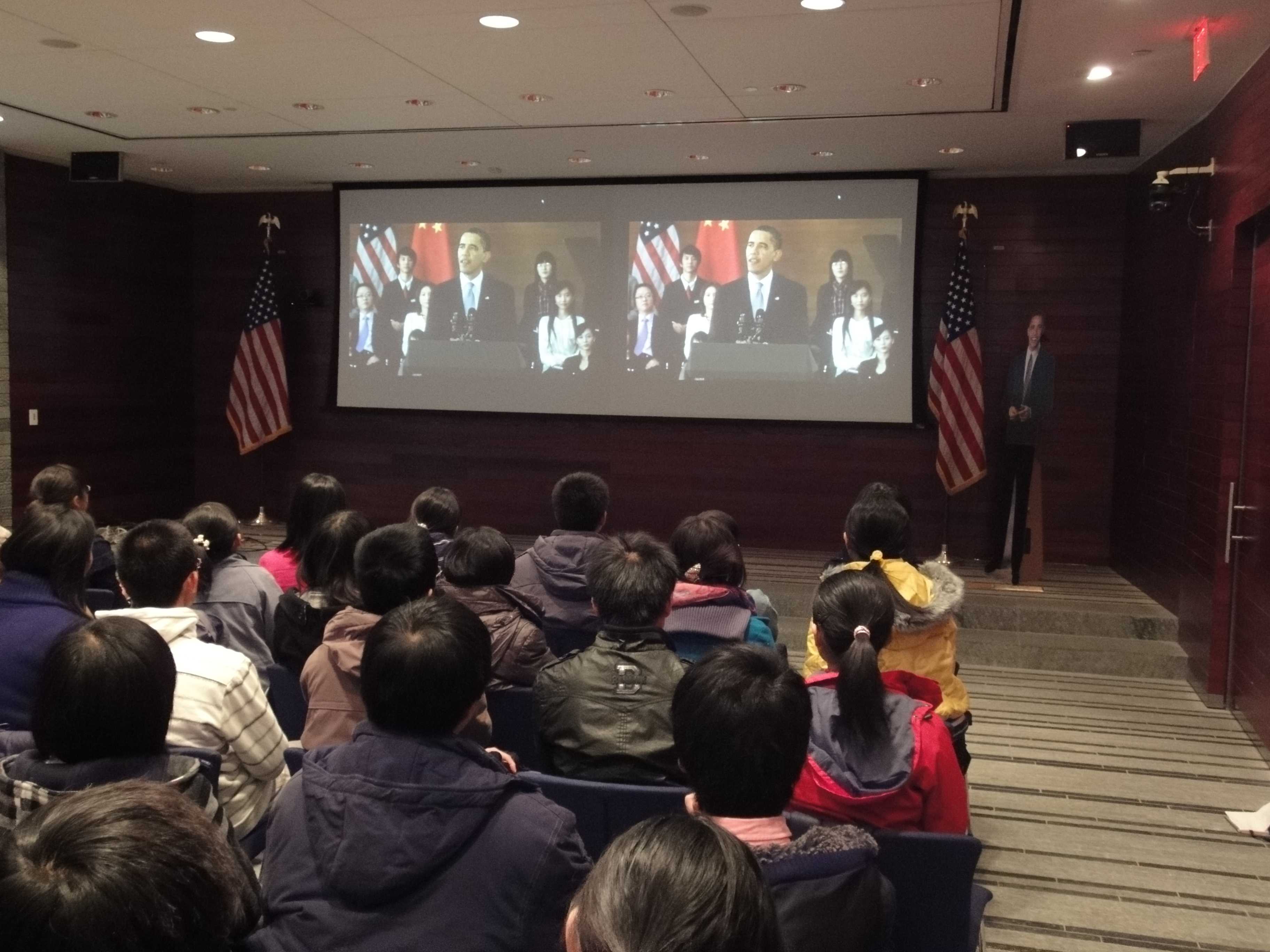 Beijing Crowd Listens to Town Hall