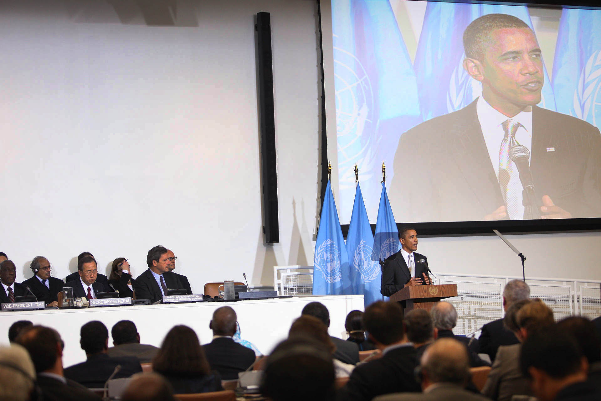 President Barack Obama Speaks at a Ministerial Meeting on Sudan 